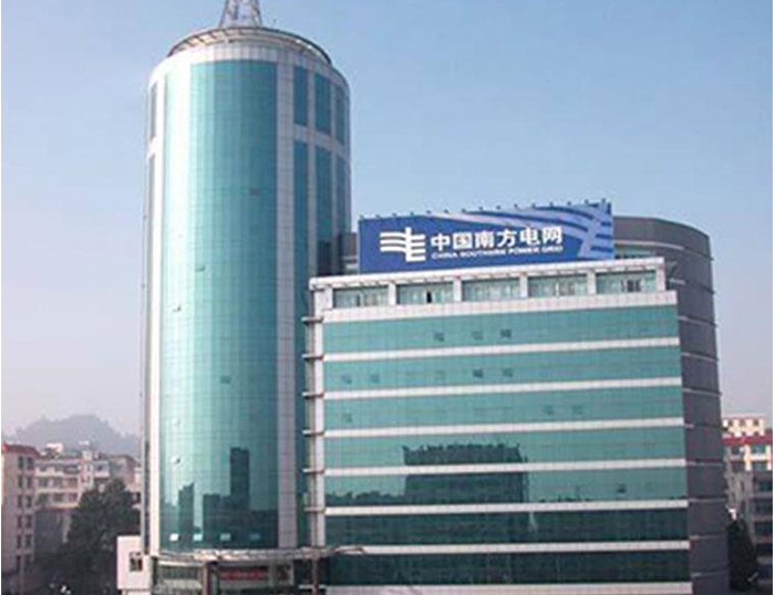 赤城南方电网