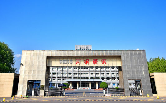 赤城河北唐山钢铁集团